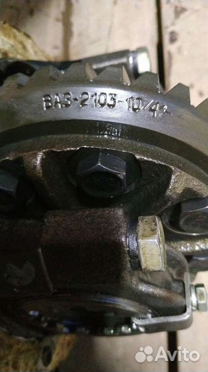 Редуктор ваз