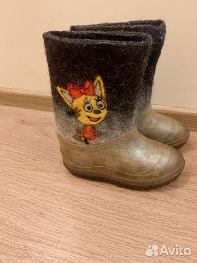 Валенки детские