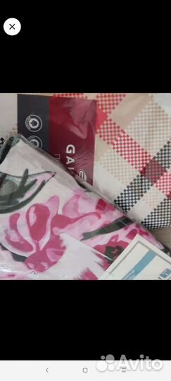 Плед икея Шторы