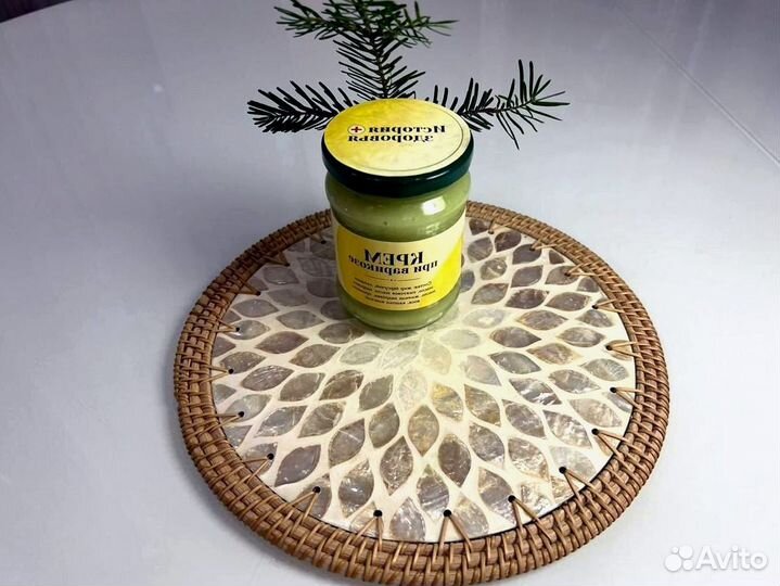 Мазь при варикозе