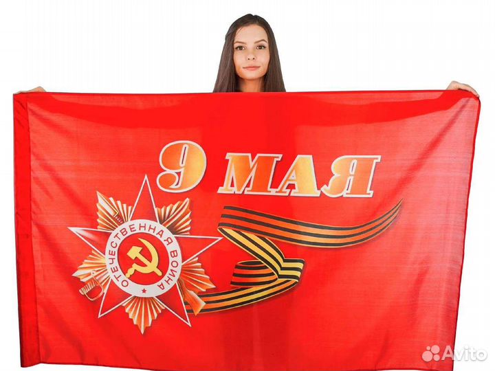Флажки значки оптом