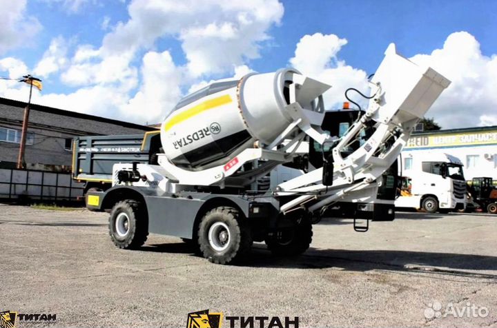 Бетон раствор