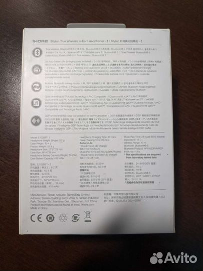 Беспроводные наушники 1more Stylish TWS