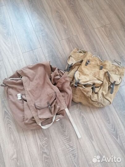 Рюкзак туристический