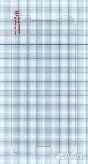 Защитное стекло для Samsung A720F/A7 2017