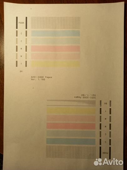 Печатающая головка qy6-0089 для canon ts5040