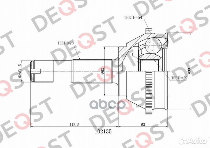 ШРУС citroen jumper/fiat ducato/peugeot boxer 1