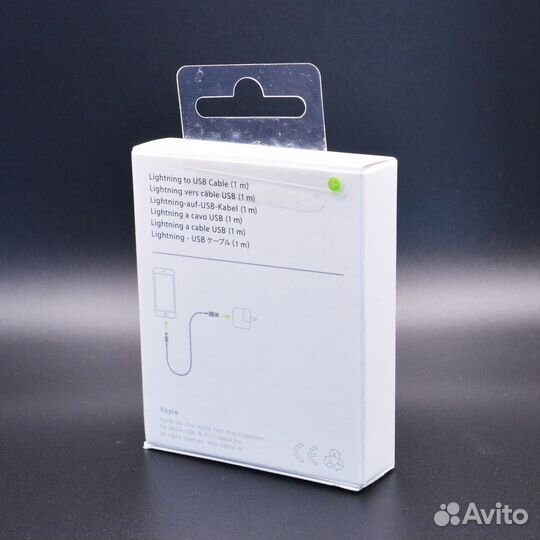 Кабель для зарядки iPhone / USB – Lightning
