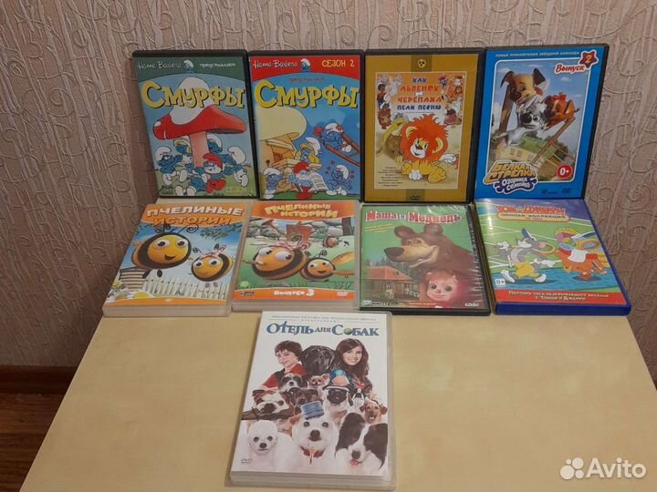 DVD диски мультфильмы