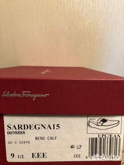 Мокасины Salvatore Ferragamo