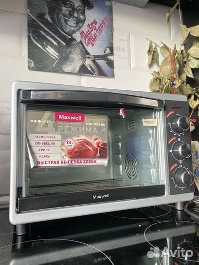 Мини-печь maxwell 18л электрическая духовка