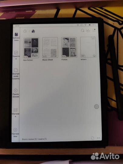 Onyx boox Note Air 2