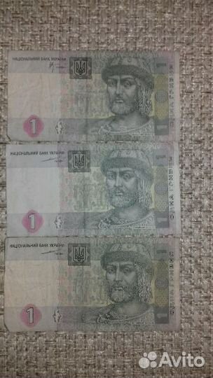 Банкнота 1 гривна Украины 2004 года