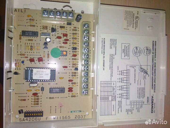 Адресные расширители Ademco 4208U и 4209U. Новые
