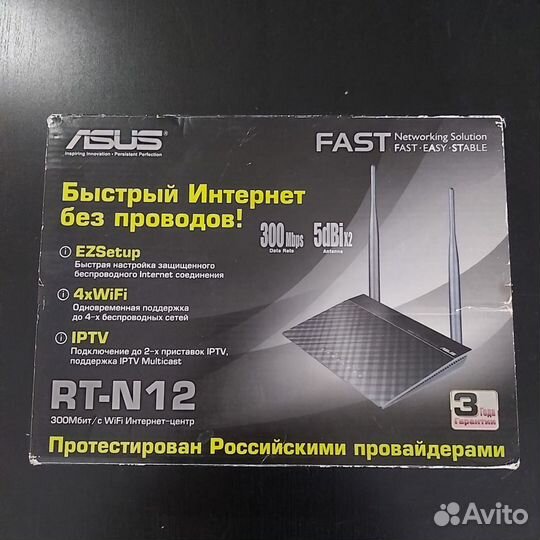 Wifi роутер asus rt n12