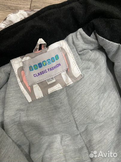 Комбинизон демисезон 80