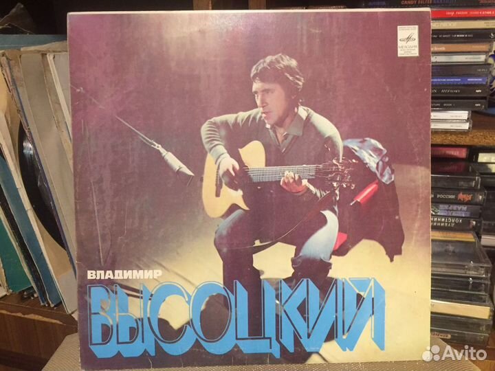 Владимир высоцкий винил пластинка СССР 1980