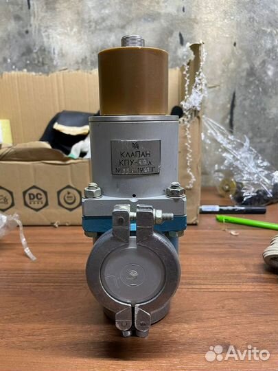Клапан вакуумный пневматический кпу-25Л, кпу-40Л