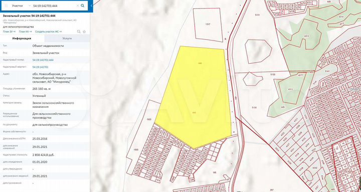 Участок 26,52 га (СНТ, ДНП)