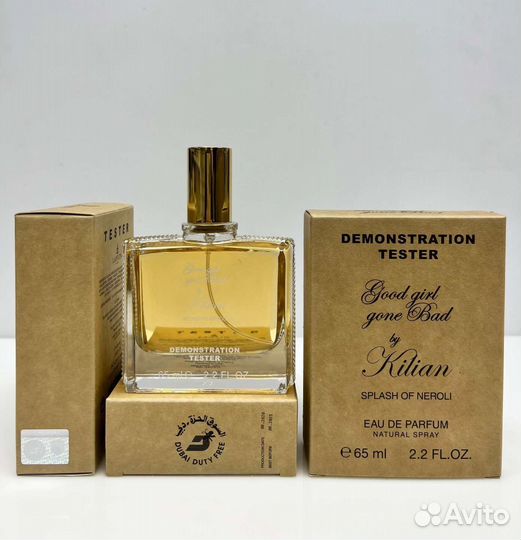 Парфюм в тестере