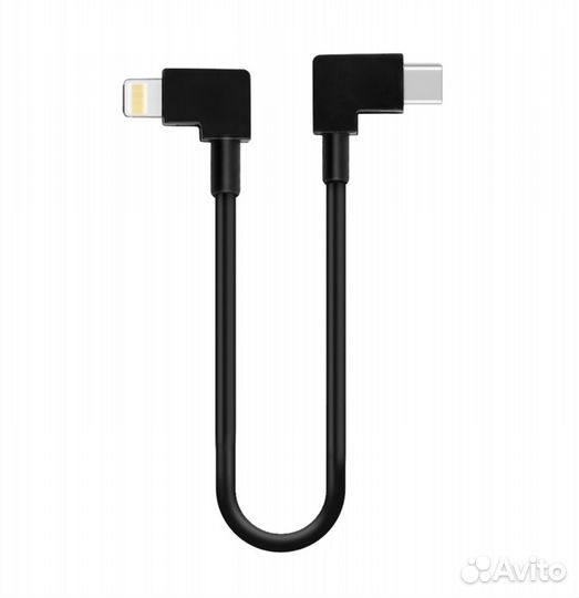 Провод iPhone для DJI Mavic AIR 2 PRO 2 Mini 30 см