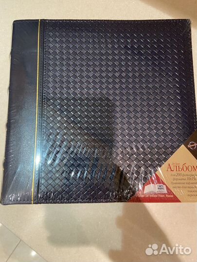 Фотоальбом новый на 200 фото