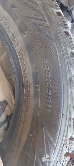 Nexen Winguard 225/65 R17