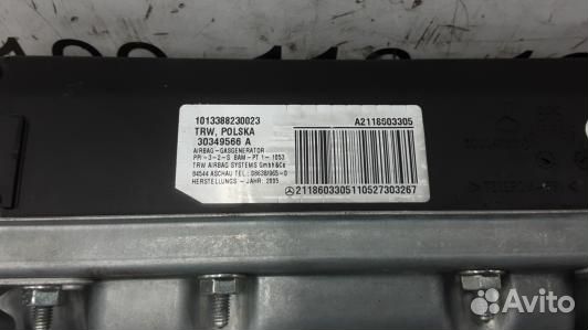 Подушка безопасности пассажира mercedes benz E-cla