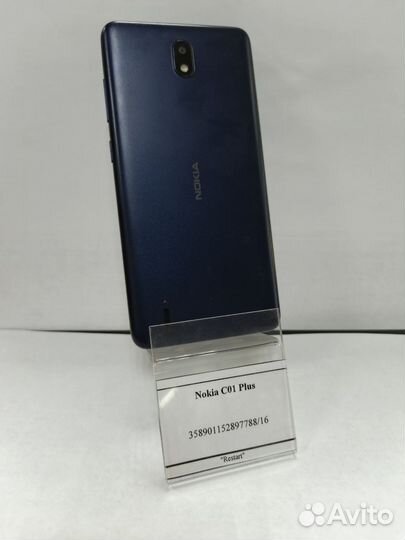 Nokia C01 Plus, 16 ГБ