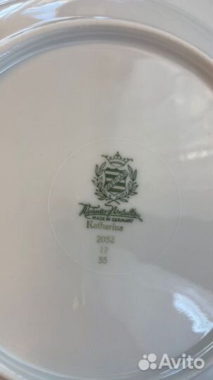 Тарелка суповая Катарина веймар Роза