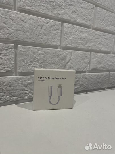 Lightning - 3.5 Jack - Прямое подключение