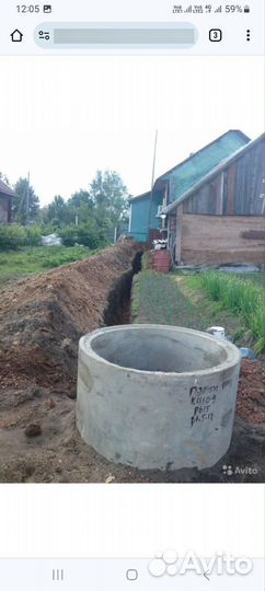 Копка колодцев,чистка,углубление