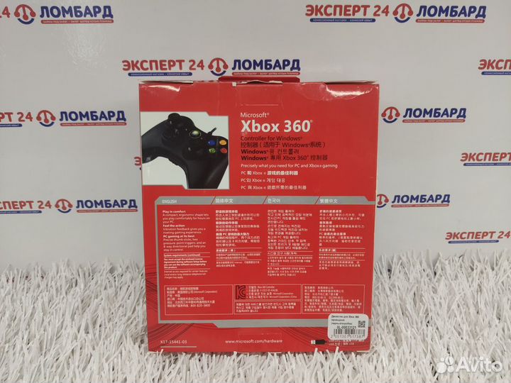 Геймпад для xbox 360 (общ) Новый