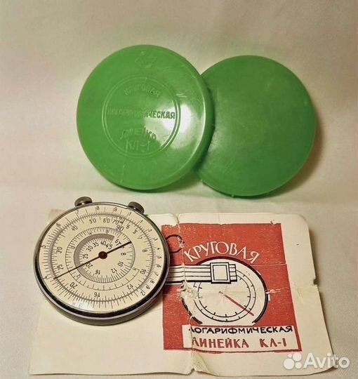 Круговая логарифмическая линейка кл-1