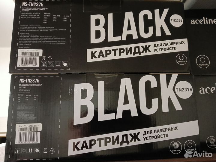 Картридж Brother