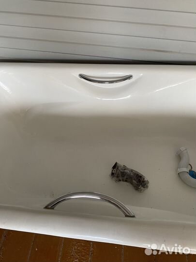 Ванна для купания