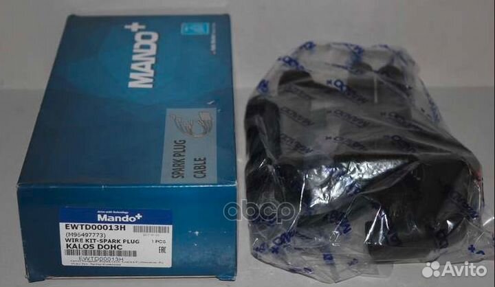 Провода высоковольтные ewtd00013H GM daewoo LAC