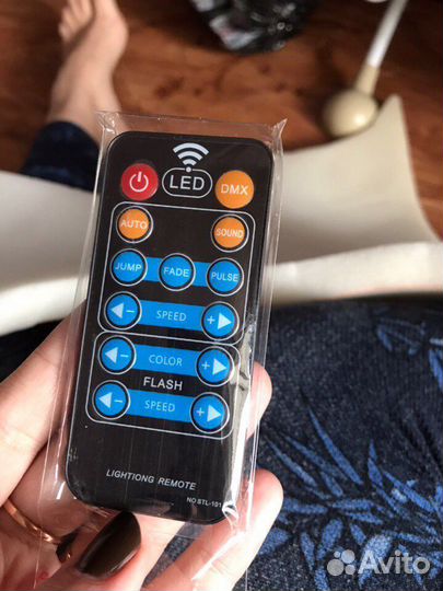 Ультрофиолетовая лампа