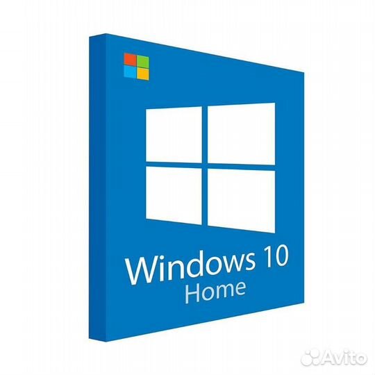 Ключи активации Windows 10 Home