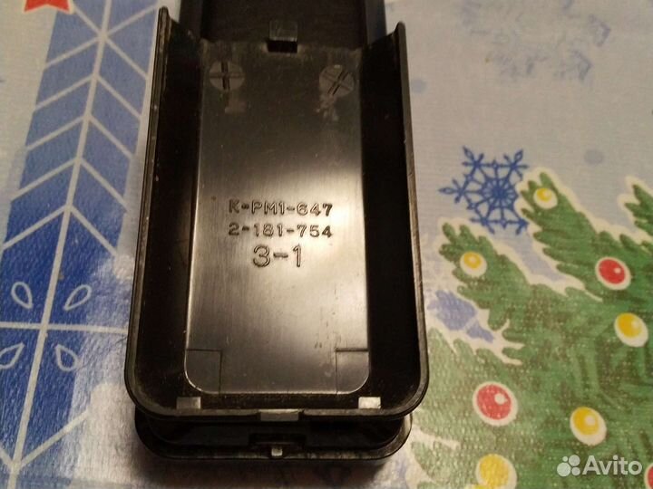 Пульт ду TV sony