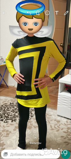 Тренировочный костюм для фиг. кат 116-128