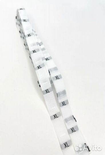 Размерники жаккард белые Тольятти