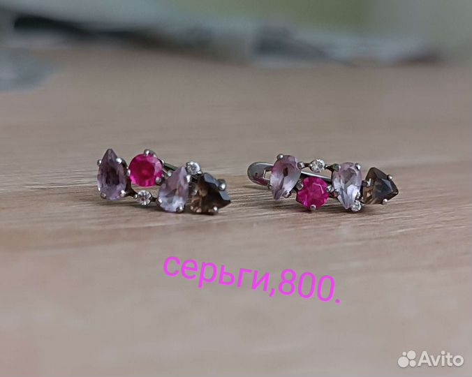 Серьги кольца серебро