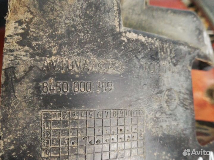 Усилитель бампера заднего Лада Ларгус