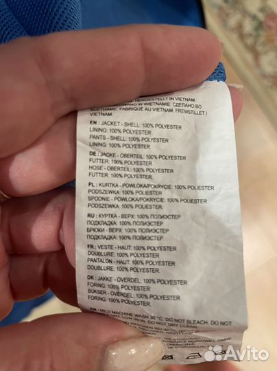 Костюм спортивный подростковый