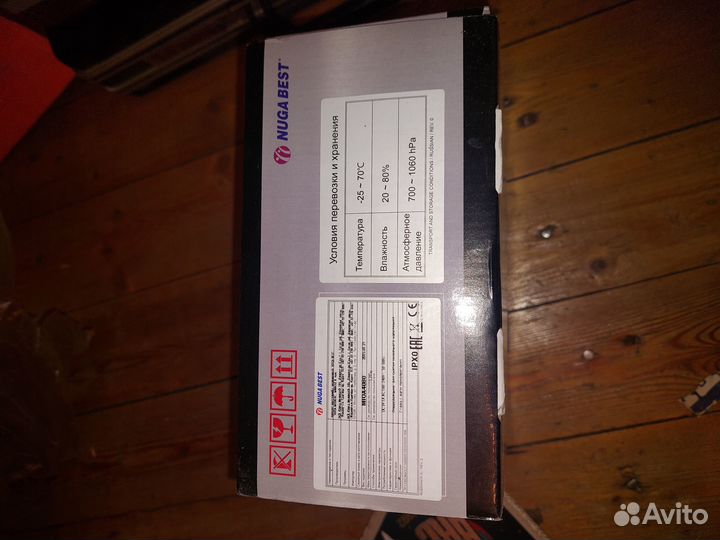 Пояс nuga best miracle II