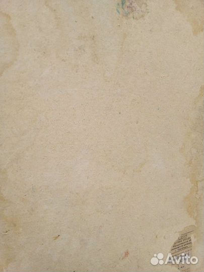 Панно из дерева