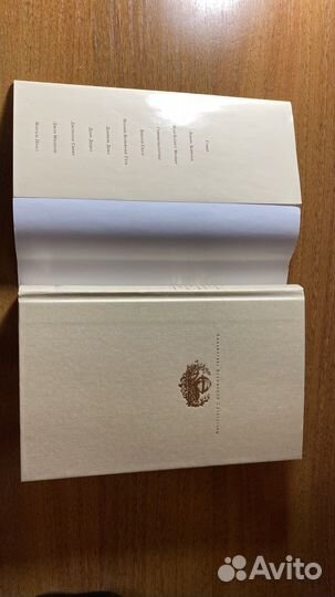 Над пропастью во ржи Дж.Д. Селинджер