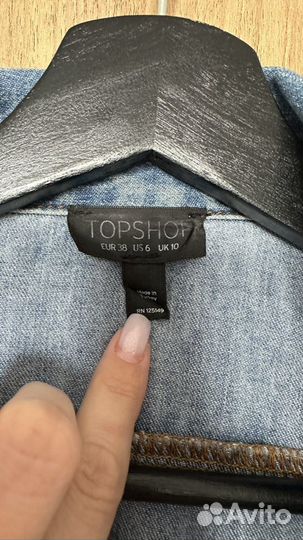 Рубашка джинсовая topshop