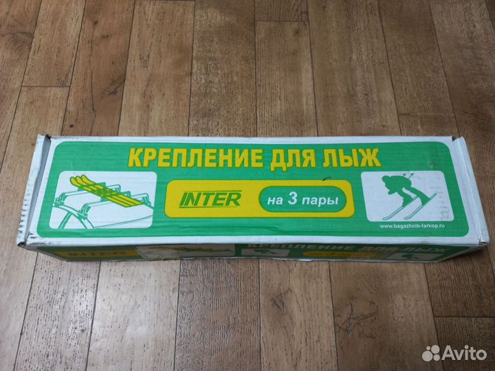 Крепления для лыж inter